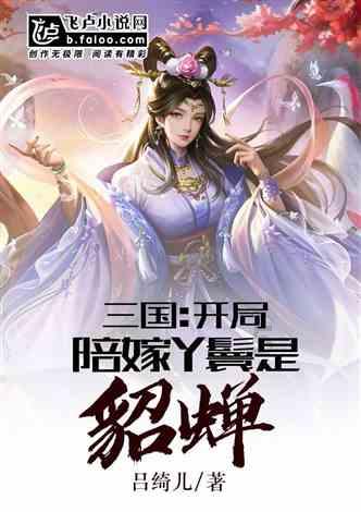 迷你拉力赛车